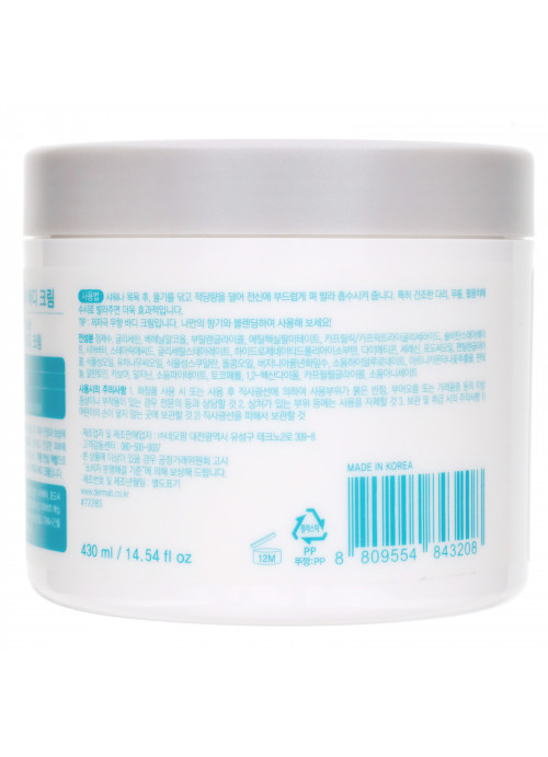 Derma:B, Mild Moisture Body Cream, Fragrance Free, 14.54 fl oz (430 ml)