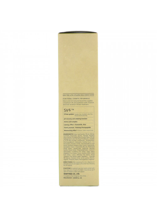 Dewytree, Ultra Vitalizing Snail Essence Water, 5.07 fl oz (150 ml)