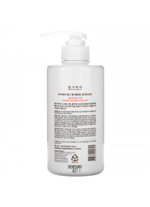 Doori Cosmetics, Daeng Gi Meo Ri, Dr. Egg & Keratin Treatment, Baby Powder, 16.9 fl oz (500 ml)