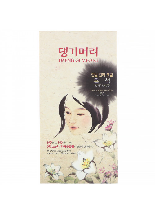 Doori Cosmetics, Daeng Gi Meo Ri, Medicinal Herb Hair Color, Black, 1 Kit