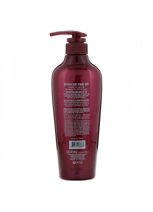 Doori Cosmetics, Daeng Gi Meo Ri, Shampoo for All Hair, 16.9 fl oz (500 ml)