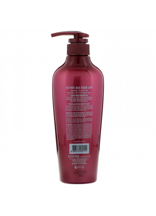 Doori Cosmetics, Daeng Gi Meo Ri, Shampoo for Damaged Hair, 16.9 fl oz (500 ml)