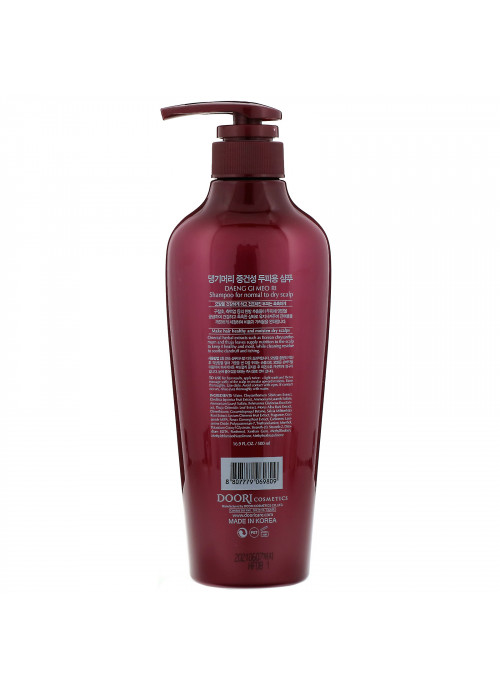 Doori Cosmetics, Daeng Gi Meo Ri, Shampoo for Normal to Dry Scalp, 16.9 fl oz (500 ml)