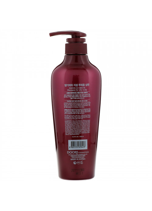 Doori Cosmetics, Daeng Gi Meo Ri, Shampoo for Oily Scalp, 16.9 fl oz (500 ml)