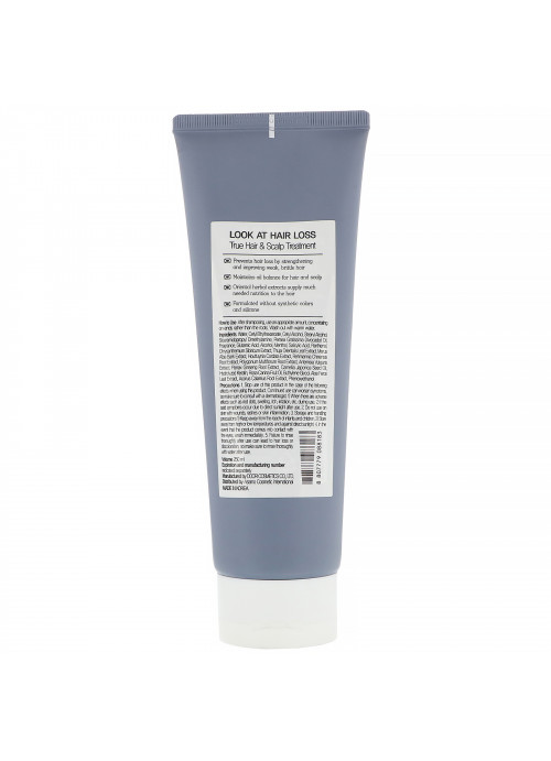 Doori Cosmetics, Look At Hair Loss, True Hair & Scalp Treatment, 8.45 fl oz (250 ml)