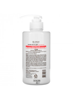 Doori Cosmetics, Vita-B Complex Shampoo, Baby Powder, 16.9 fl oz (500 ml)