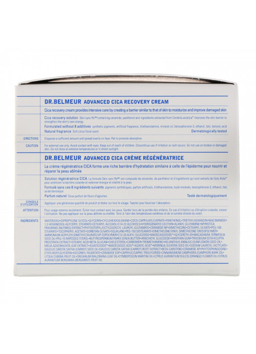Dr. Belmeur, Advanced, Cica Recovery Cream, 1.69 fl oz (50 ml)