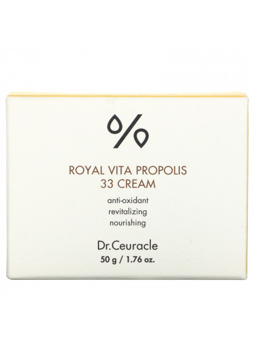 Dr. Ceuracle, Royal Vita Propolis, 33 Cream, 1.76 oz (50 g)