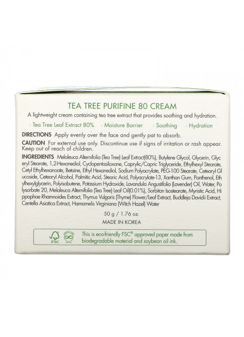 Dr. Ceuracle, Tea Tree Purifine, 80 Cream, 1.76 oz (50 g)