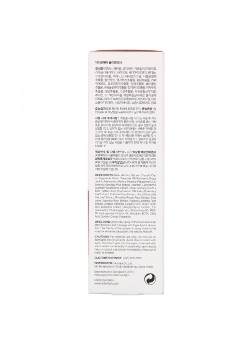 Dr.ForHair, Folligen Tonic Original, 4.06 fl oz (120 ml)