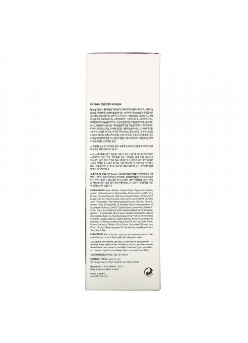 Dr.ForHair, Phyto Therapy Treatment, 16.91 fl oz (500 ml)