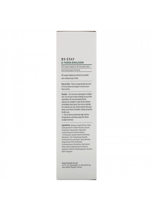 Dr. Oracle, 21;Stay, A-Thera Emulsion, 4.05 fl oz (120 ml)