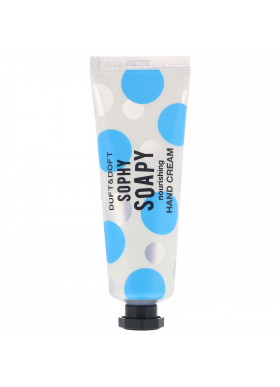 Duft & Doft, Sophy Soapy, Nourishing Hand Cream, 1.8 fl oz (50 ml)