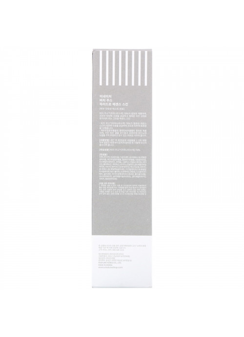 E-Nature, Birch Juice Hydro Essence Skin, 5 fl oz (150 ml)