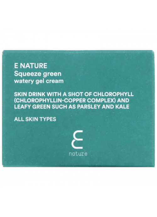 E-Nature, Squeeze Green Watery Gel Cream, 1.6 fl oz (50 ml)