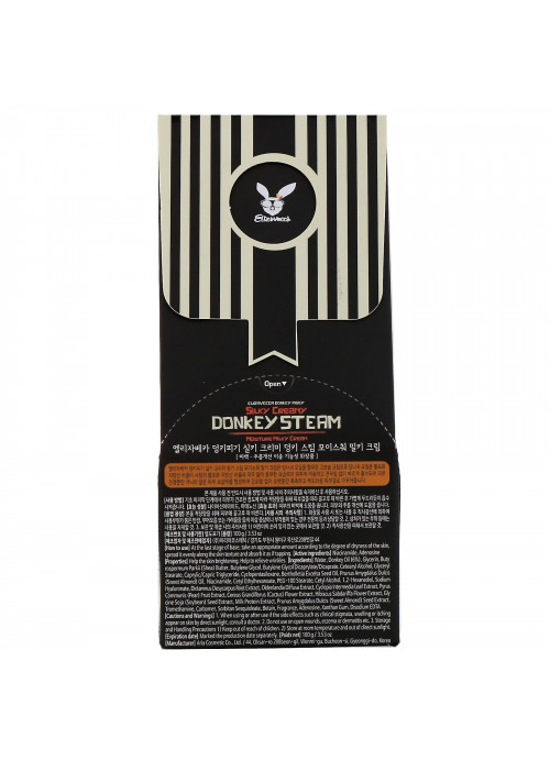 Elizavecca, Donkey Piggy, Silky Creamy Donkey Steam, Moisture Milky Cream, 3.53 oz (100 g)