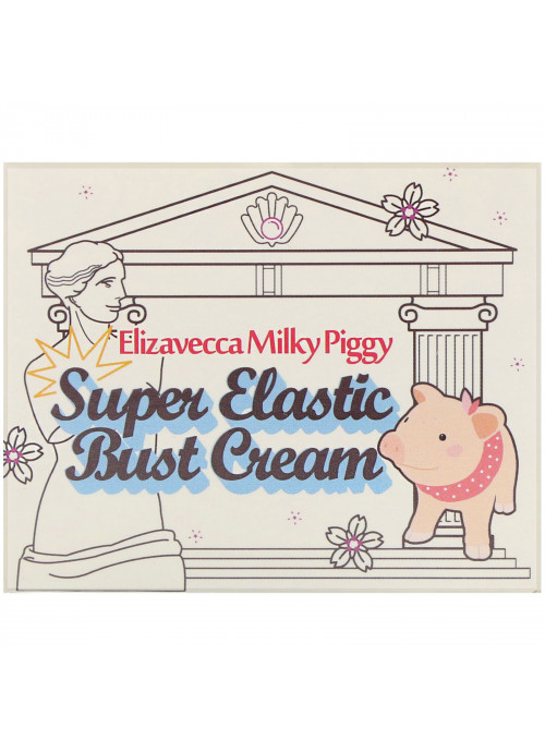 Elizavecca, Milky Piggy, Super Elastic Bust Cream, 100 g
