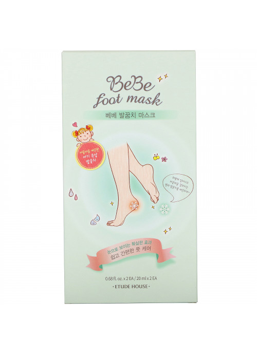 Etude House, Bebe Foot Mask, 2 Pair, 0.68 fl oz (20 ml) Each