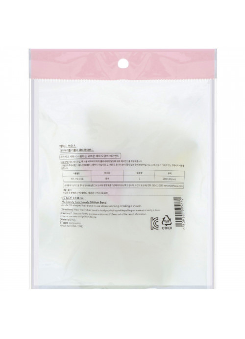 Etude House, My Beauty Tool, Lovely Etti Hair Band, 1 Piece