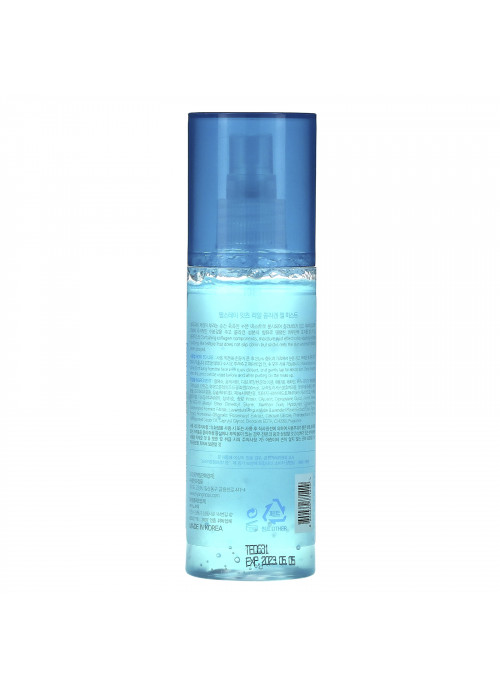 Farm Stay, It's Real Collagen Gel Mist, 120 ml