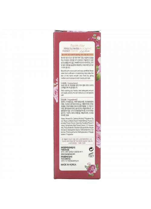 Farm Stay, Pink Flower Blooming Hand Cream, Pink Rose, 3.38 fl oz (100 ml)