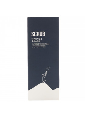 First Salt After Rain, Grey Salt Scrub, 150 g