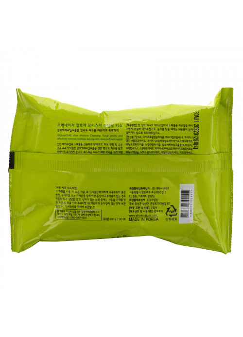FromNature, Aloe Moisture Cleansing Tissue, 30 Tissues