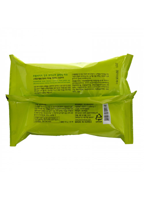 FromNature, Ginko Moisture Cleansing Tissue, 30 Tissues