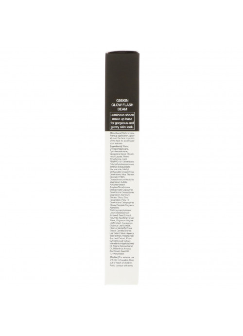 G9skin, Glow Flash Beam, 40 ml