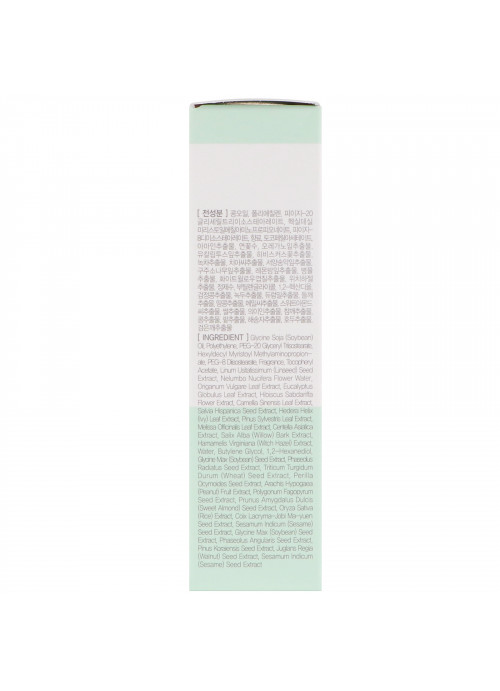 G9skin, It Clean Oil Cleansing Stick, 35 g