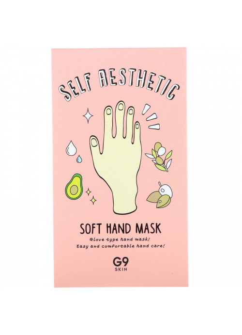 G9skin, Self Aesthetic, Soft Hand Mask, 5 Masks, 0.33 fl oz (10 ml)