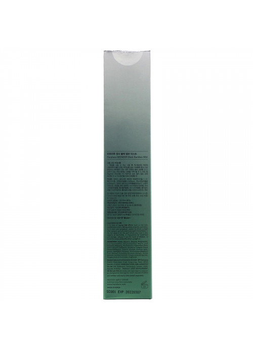 Haruharu, Wonder, Black Bamboo Mist, 5.1 fl oz (150 ml)