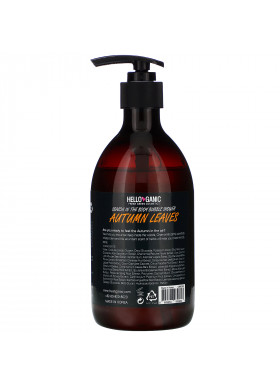 Helloganic, Season In the Body Bubble Shower, Autumn Leaves, 16.9 fl oz (500 ml)