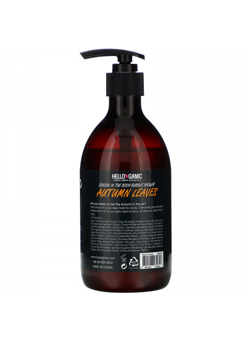 Helloganic, Season In the Body Bubble Shower, Autumn Leaves, 16.9 fl oz (500 ml)