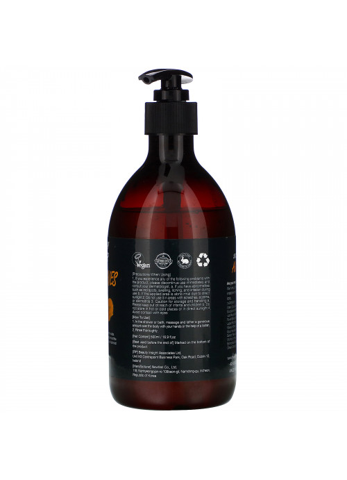Helloganic, Season In the Body Bubble Shower, Autumn Leaves, 16.9 fl oz (500 ml)