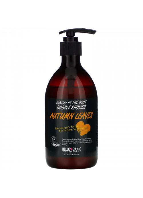Helloganic, Season In the Body Bubble Shower, Autumn Leaves, 16.9 fl oz (500 ml)