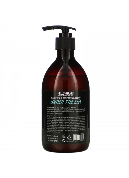 Helloganic, Season In the Body Bubble Shower, Under the Sea, 16.9 fl oz (500 ml)