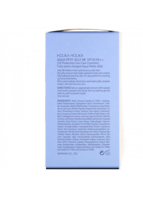 Holika Holika, Aqua Petit Jelly BB, SPF 20, Aqua Natural 02, 40 ml