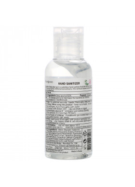 Huangjisoo, Hand Sanitizer, 62% Alcohol, Fragrance Free, 1.01 fl oz (30 ml)