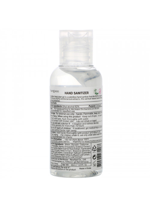 Huangjisoo, Hand Sanitizer, 62% Alcohol, Fragrance Free, 1.01 fl oz (30 ml)