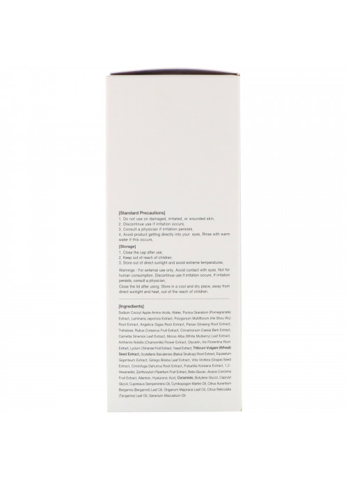 Huangjisoo, Pure Daily Foaming Cleanser, Moisturizing, 6.3 fl oz (180 ml)