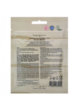 Huangjisoo, Sugar, No:rinse Cleansing Pads, 10 Pads