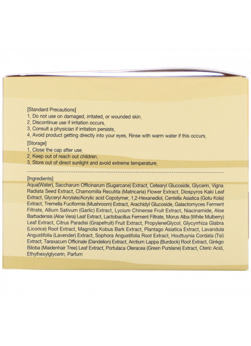 Huangjisoo, Sugar, No: Rinse Cleansing Pads, 60 Pads, 7.76 oz (220 g)