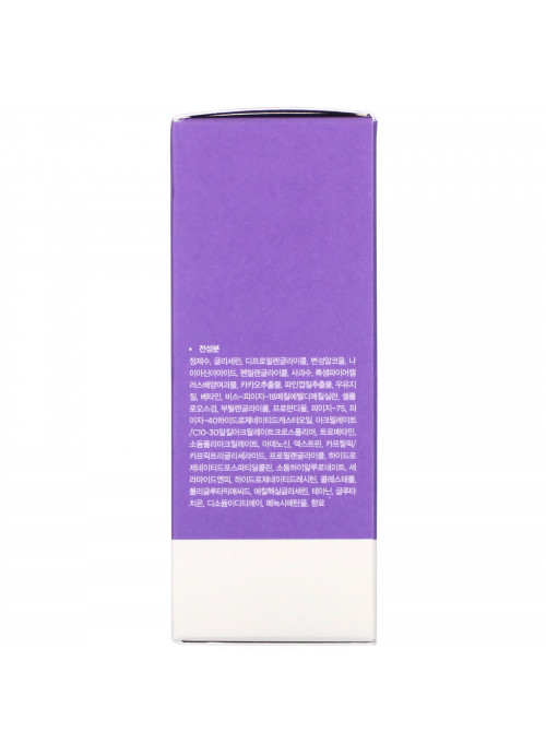 I Woke Up Like This, Hydra, Extra Concentrate Serum, 1.01 fl oz (30 ml)