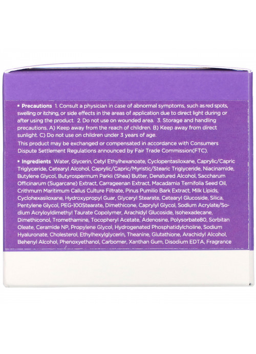 I Woke Up Like This, Hydra, Moisture Day and Night Cream, 1.69 fl oz (50 ml)