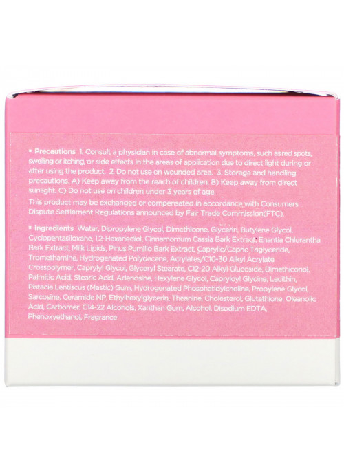 I Woke Up Like This, Purifying, Skin Balance Cream, 1.69 fl oz (50 ml)
