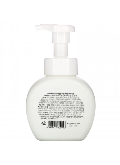 Ilsang Doctor, Bubble Hand Wash, Baby Powder, 250 ml