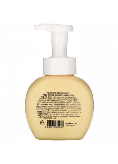 Ilsang Doctor, Bubble Hand Wash, Lemon, 250 ml