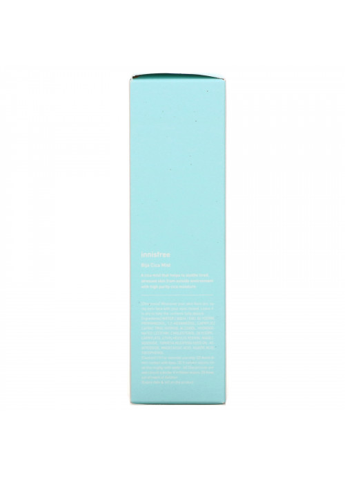 Innisfree, Bija Cica Mist, 2.70 fl oz (80 ml)