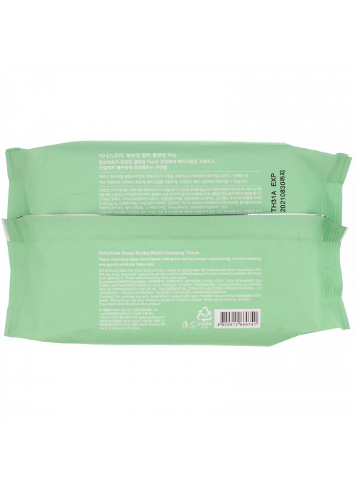 Innisfree, Green Barley, Multi-Cleansing Tissue, 50 Sheets, 8.45 fl oz (250 ml)